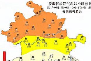 罗马诺：塔雷米今夏以自由身加盟国际米兰基本已经谈妥